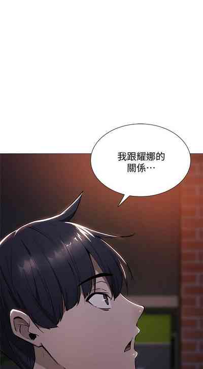 第98页图