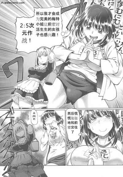第150頁圖
