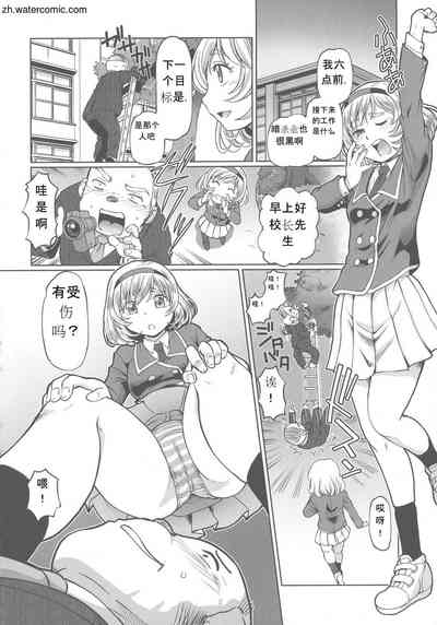 第170頁圖