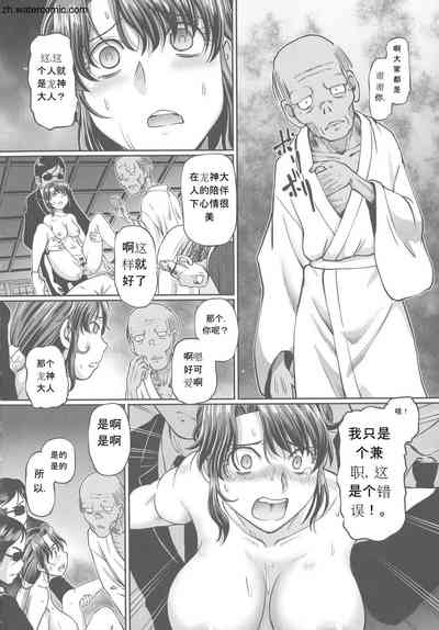 第18頁圖