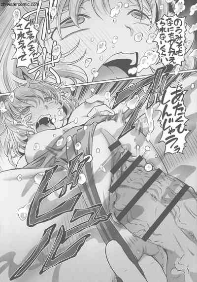 第190頁圖