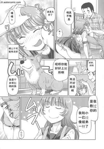 第30頁圖