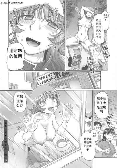 第50頁圖