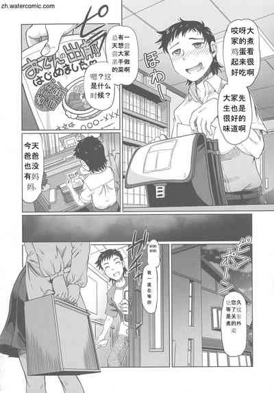 第54頁圖