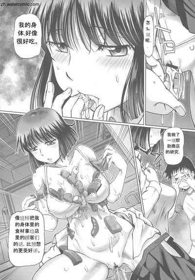 第62頁圖