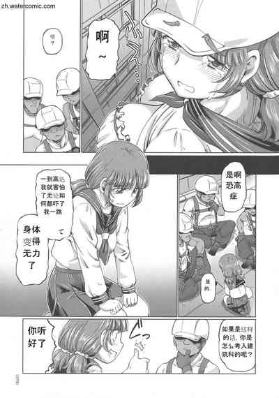 第78頁圖