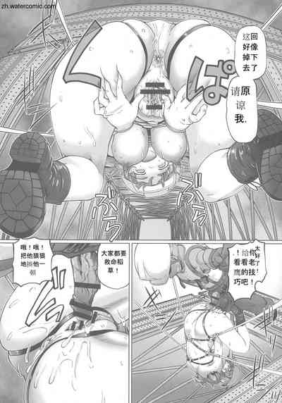 第94頁圖