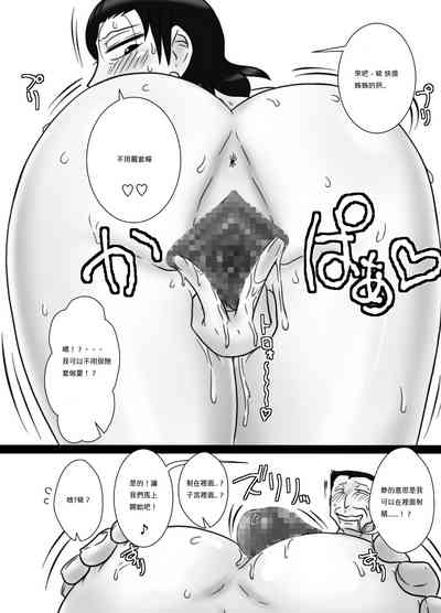 第26頁圖