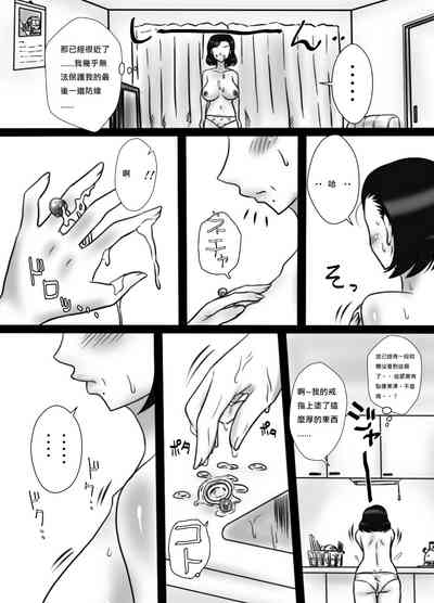 第6頁圖