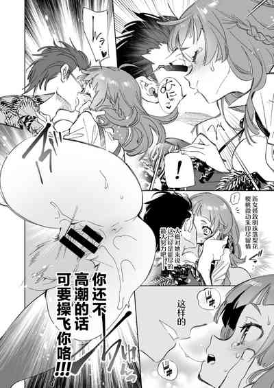 第22頁圖