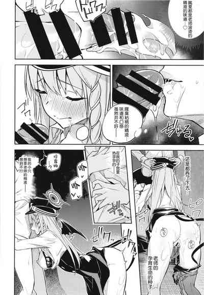 第18頁圖