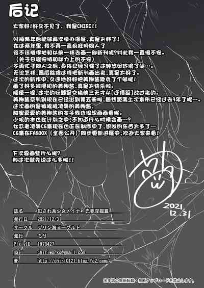 第22頁圖