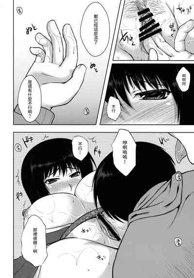 第18頁圖