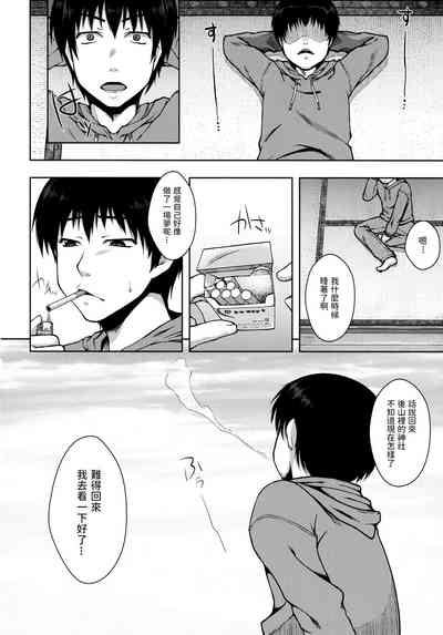 第34頁圖