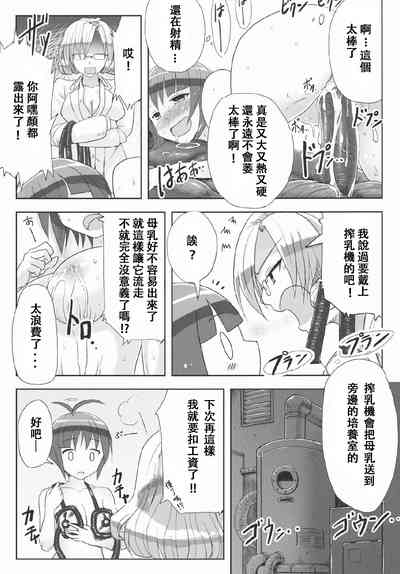 第10頁圖