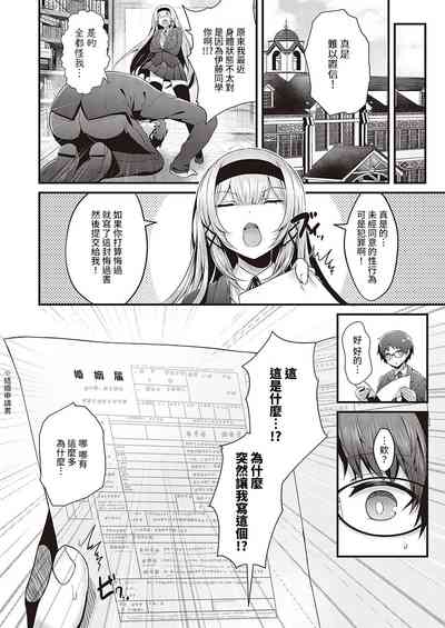 第30页图