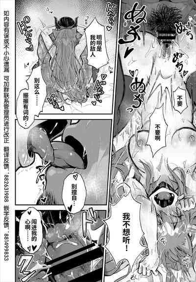 第18頁圖