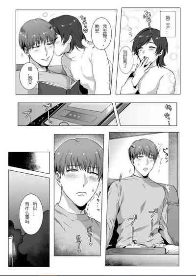第30頁圖