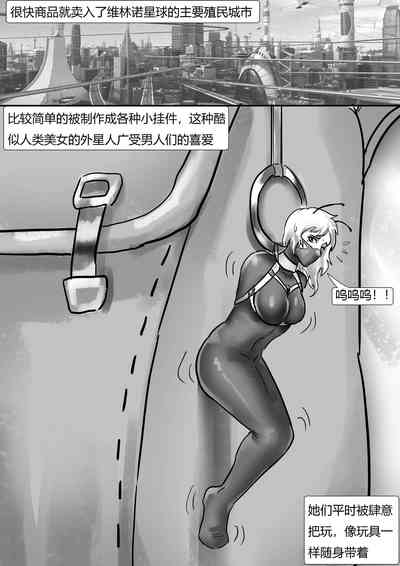 第10页图