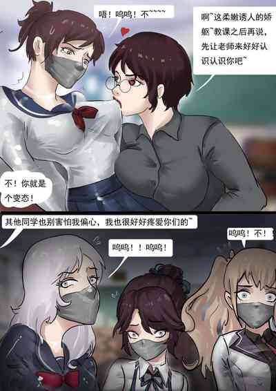 第14页图