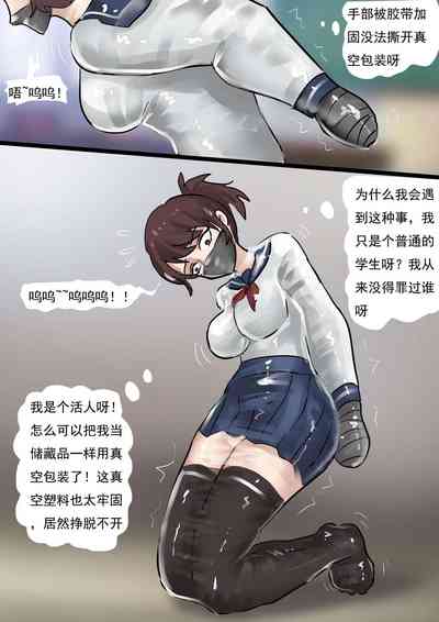 第6页图