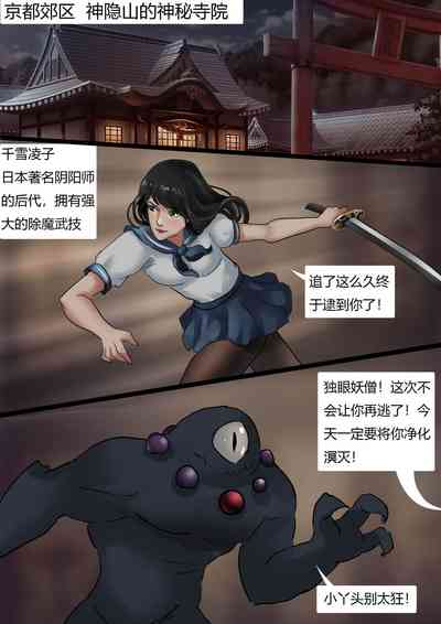 第2頁圖