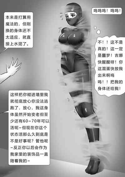 第18頁圖