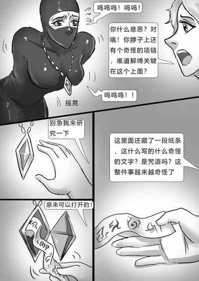 第6頁圖