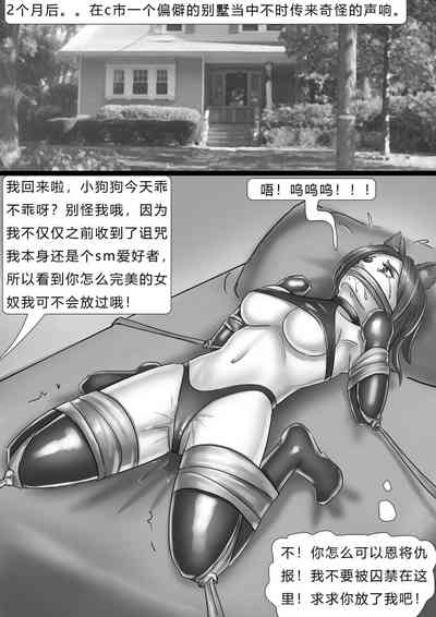 第14页图
