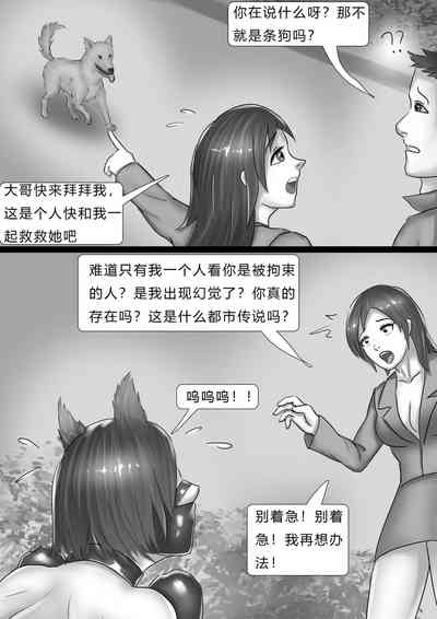第6页图