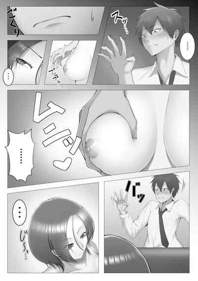 第6頁圖