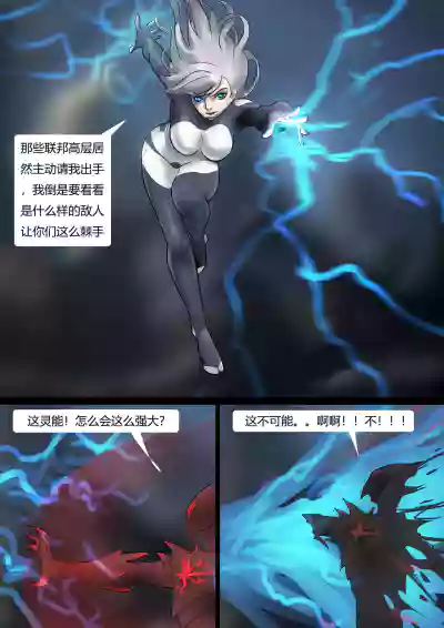第18頁圖