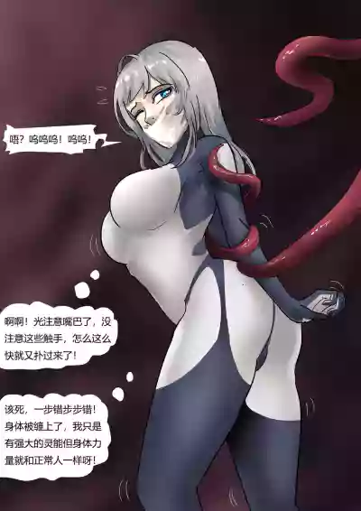 第22頁圖