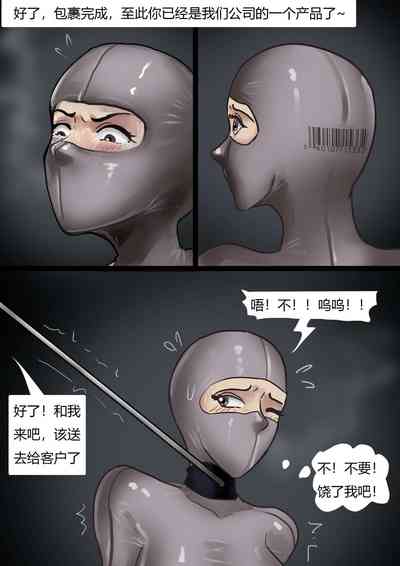 第18頁圖
