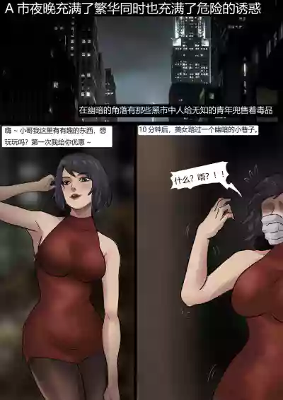 第2頁圖