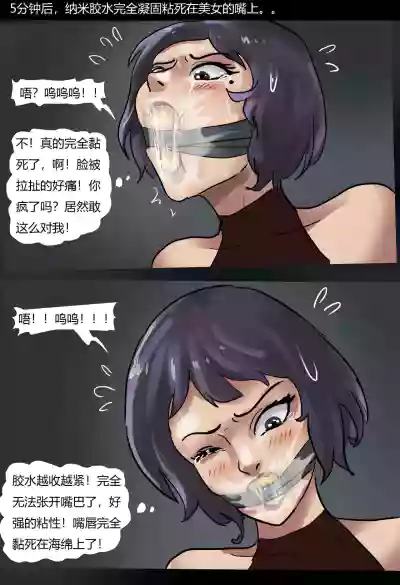 第6頁圖