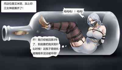 第18頁圖