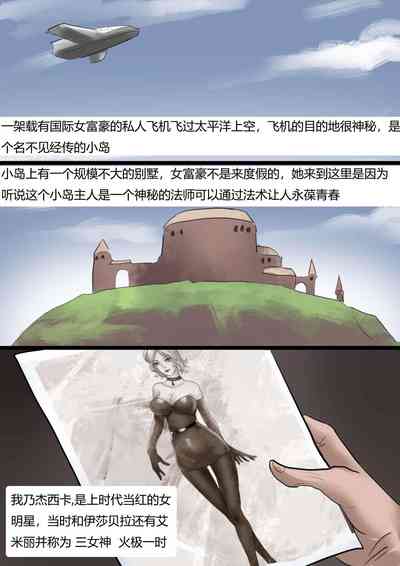 第2頁圖
