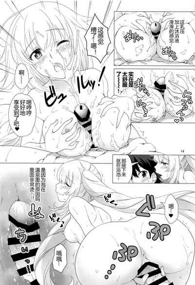 第14頁圖