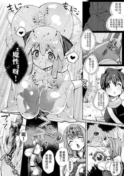 第114頁圖