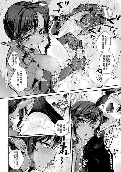 第122頁圖