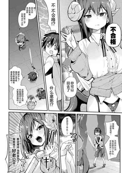 第134頁圖