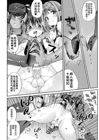 第138頁圖