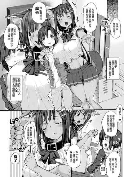 第154頁圖