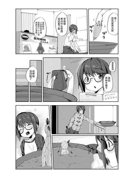 第174頁圖