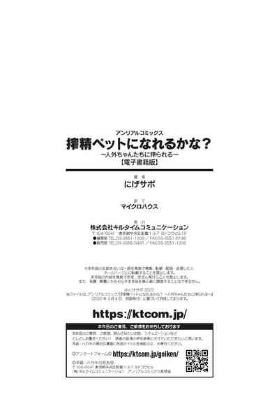 第194頁圖