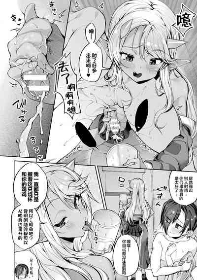 第50頁圖