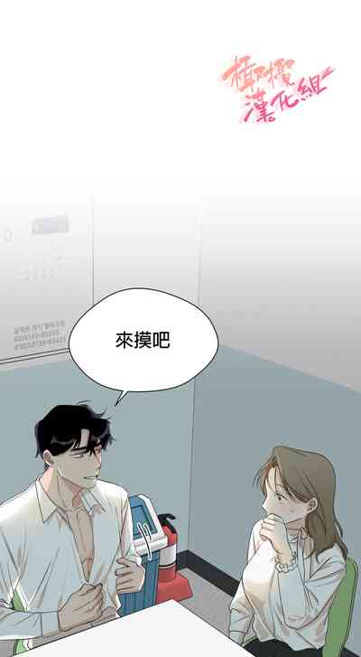 第78頁圖