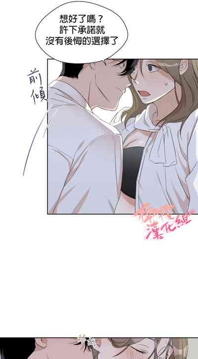 第86頁圖