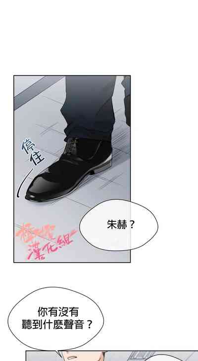 第94頁圖